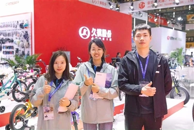 Byenveni nan SIK LA CHINA! Dekouvri dènye tandans nan pwodwi yo! # ebike